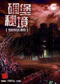 虫虫助手下载