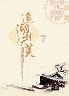 沪江开心词场