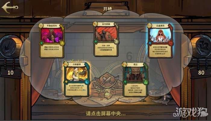88影视