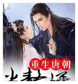 雷火官方网站入口
