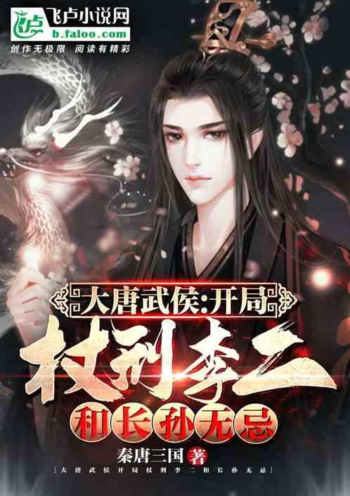 燃烧吧大脑装瓶子游戏