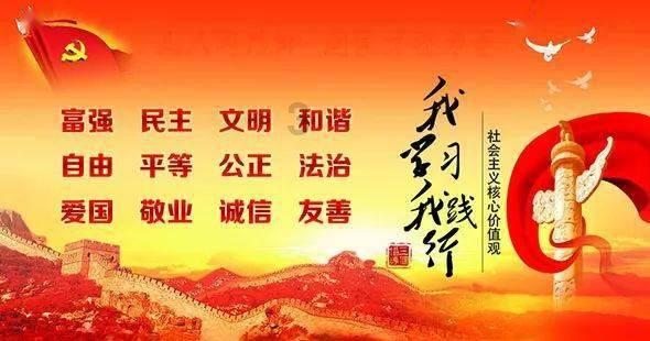 沪江开心词场