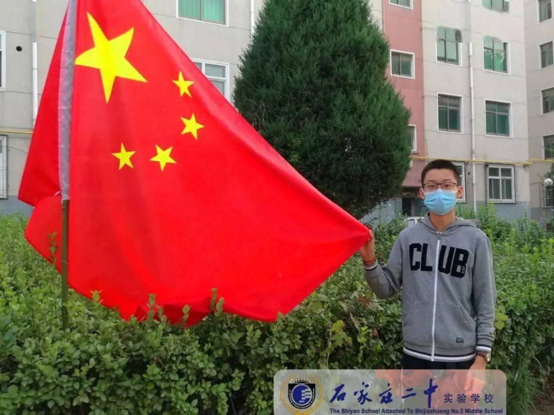 机智问答网页-手机自动点赞怎么回事?疑问解答专家
