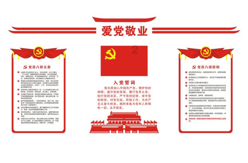 探索冷知识的下巴为什么老爱长痘痘?平台,让你大开眼界!