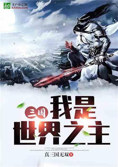 球球大作战下载最新版