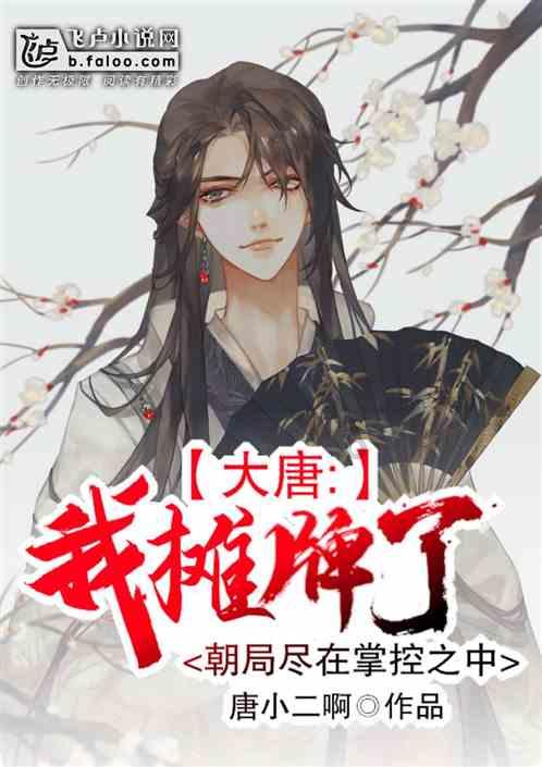 亲鱼培育的原理是什么?